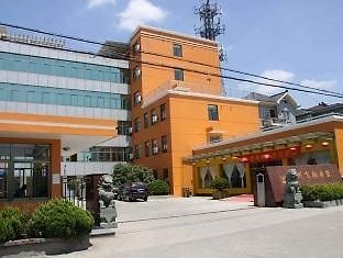 Konin International Airport Branch Otel Hangzhou Dış mekan fotoğraf